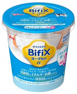 BifiXヨーグルトα　ほんのり甘い・脂肪ゼロ　400g　パッケージ画像